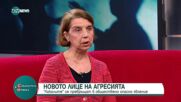 „Локалите” - тенденция или ново явление
