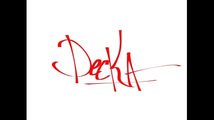 Deска