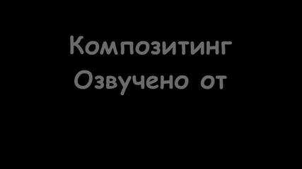 Джафи и Рекси 4 - Магия 