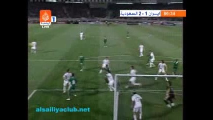 Iran - Saudi Arabia 1 - 2.flv