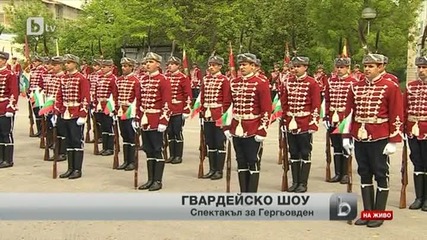 Гвардейско шоу / Гвардейският спектакъл „ Искри ” на открито