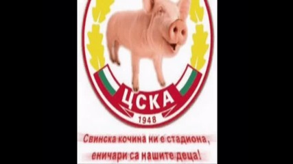 cska vs Levski