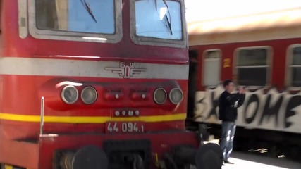 44 094 заминава за София
