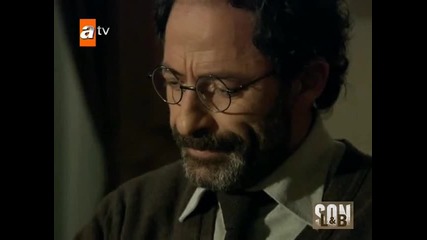 Край - еп.2/2 част - Son (bg subs)