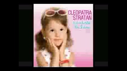 Cleopatra Stratan - Zuzu - Zuzu