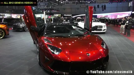Mansory_lamborghini_aventador