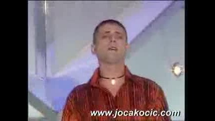 Joca Kocic - Zmija 