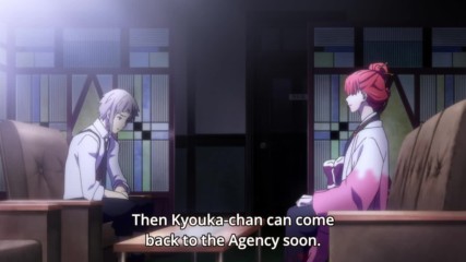 Bungou Stray Dogs 2nd Season - 07