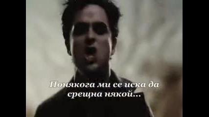 Green Day - Boulevard Of Broken Dreams (превод) 