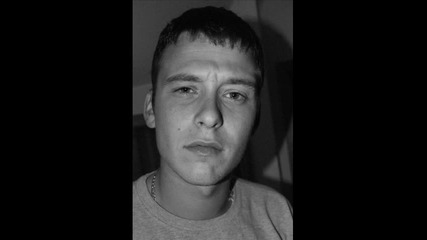 Dirty Dike - Self Portrait