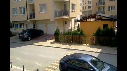 предупреждение
