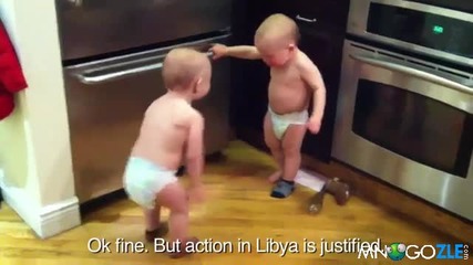 Близнаците обсъждат Либия