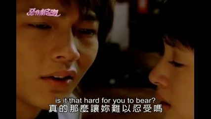 It Started With a Kiss Ep. 28 (4/5) [eng subs]