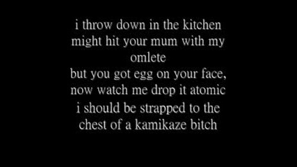 Eminem - Freestyle Despicable lyrics 