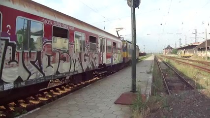 Кпв 80257 с локомотив 46 205