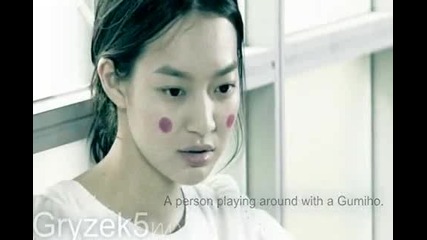 Let s Mate My Gf is Gu Mi Ho - Funny Mv2 Fan Made