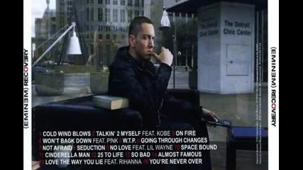 страхотно парче на new Eminem - Cinderella Man [recovery ]