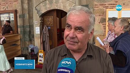 Празник на вярата и солидарността: Мюсюлманите у нас и по света честват Курбан Байрам