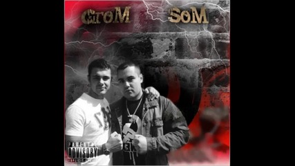 Grom feat. Som - Беги от солнца 