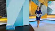 Новините на NOVA (05.06.2026 - 6.00)