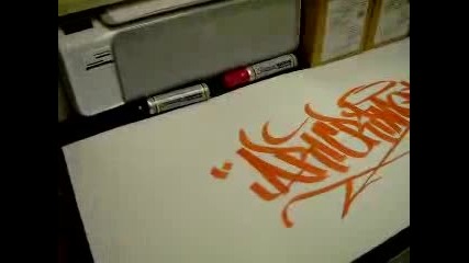 Art Crimes logo handstyle graffiti tag
