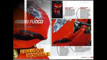 2012 Ducati 1199 panigale
