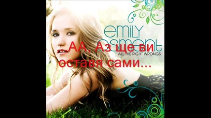Живота в Холивуд - Life in Hollywood - Епизод 3