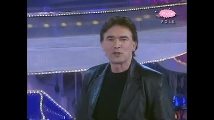 Radoslav Rodic Roki - Kazna