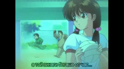 [sfs] Yu Yu Hakusho - 63 bg subs