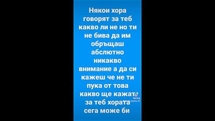 2023-11-13-133725367.mp4
