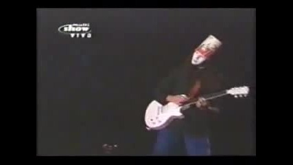 Buckethead Amazing Solo 