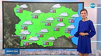 Прогноза за времето (31.12.2018 - централна емисия)