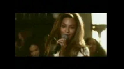 Beyonce - Lost Yo Mind