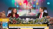 Кои са най-гледаните видеа в социалните мрежи на NOVA през изминалата година? (ЧАСТ 3)