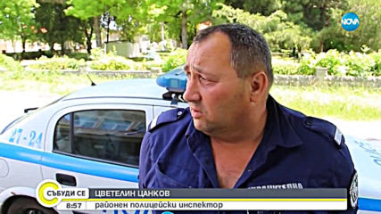 Видео - (2019-06-16 09:22:17)