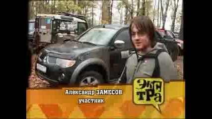 Top Gear - 4x4