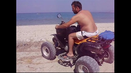 Atv + Ac Dc
