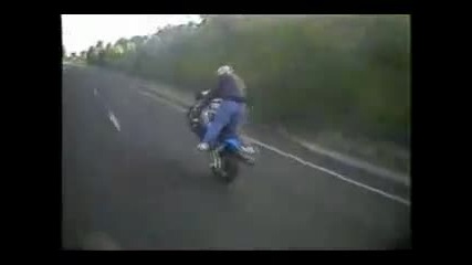Nepropuskaite!