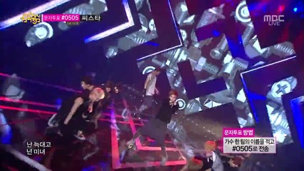 130629 Exo - Wolf @ Music Core
