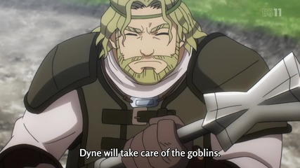 Overlord - 06 (eng Sub)