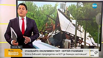 Расте броят на жертвите от мощните бури в САЩ