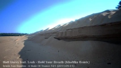 Matt Darey feat. Leah - Hold Your Breath (khomha Remix)
