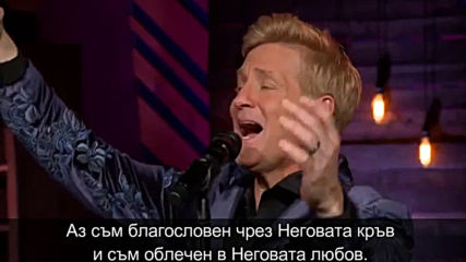 Gaither Vocal Band - Child of the King bg subs