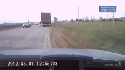 Премина на сънтиметър от лицето й , но не й пука !