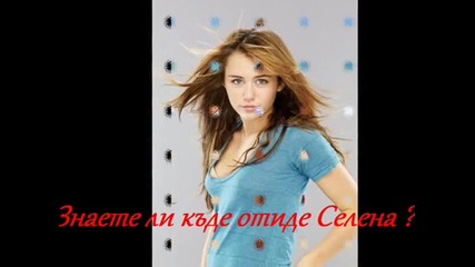 remember me ~s01 E04
