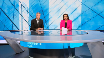 Новините на NOVA | Централна емисия | 31 авг. 2026