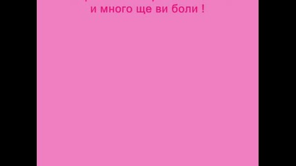 Lub0wta .. ;