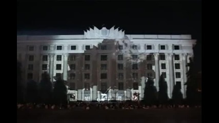New Year's Eve light Show in Portugal, 3d