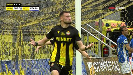 Ботев Пловдив - Спартак Варна 2:1 /първо полувреме/