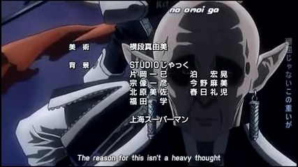D.gray - Man Episode 14 3 3 